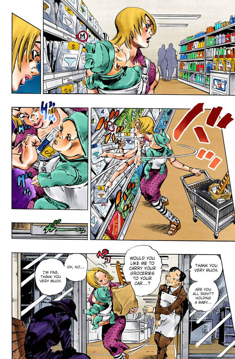 Chapter 102 - Page 2