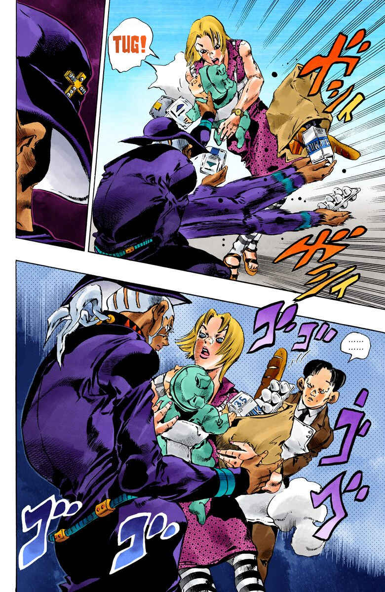 Chapter 102 - Page 4