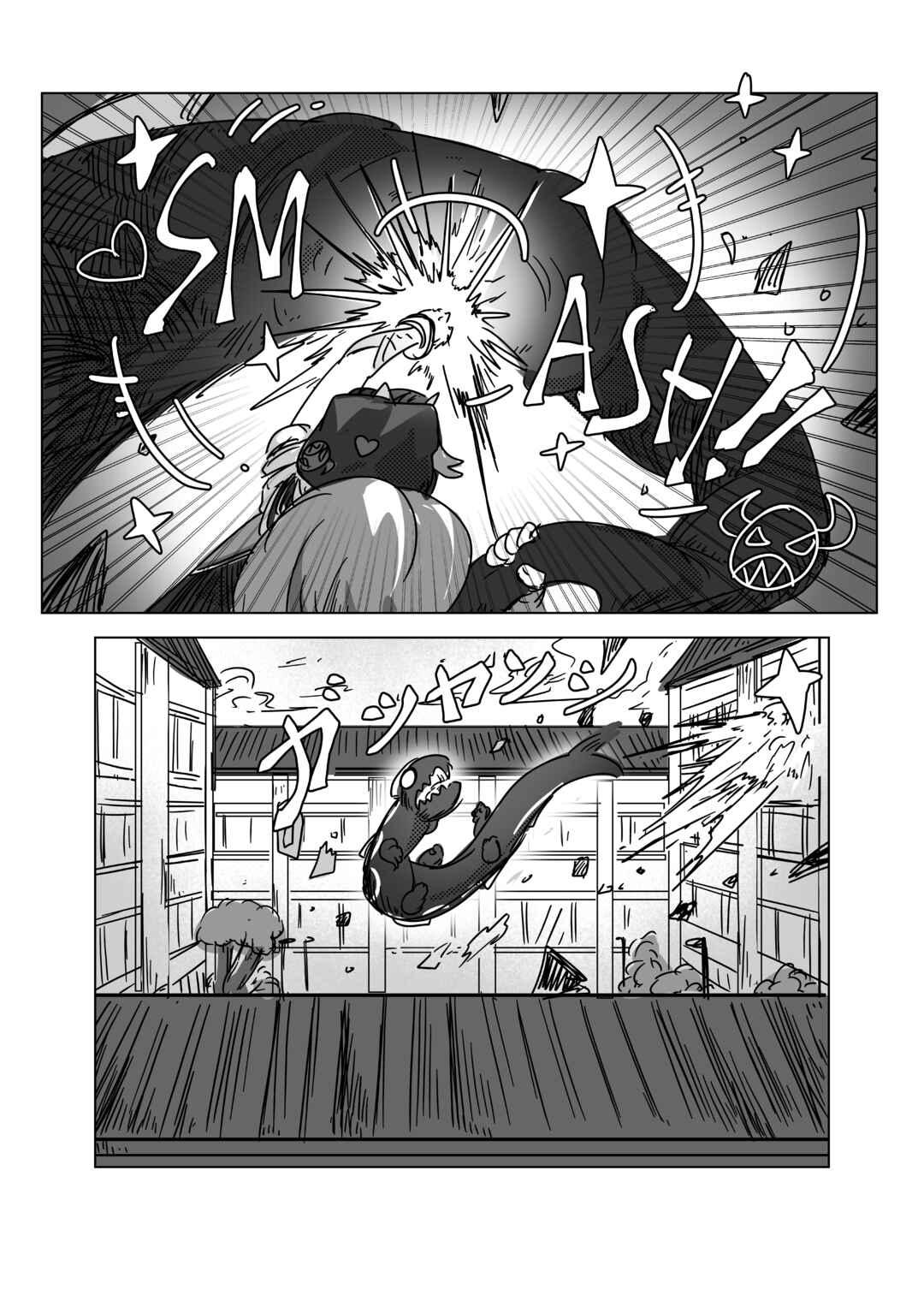 Chapter 5 - Page 8