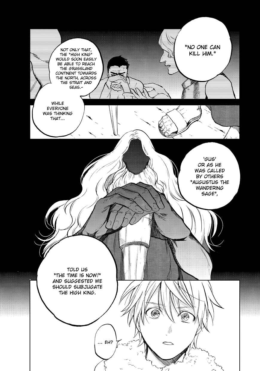 Chapter 7 - Page 10
