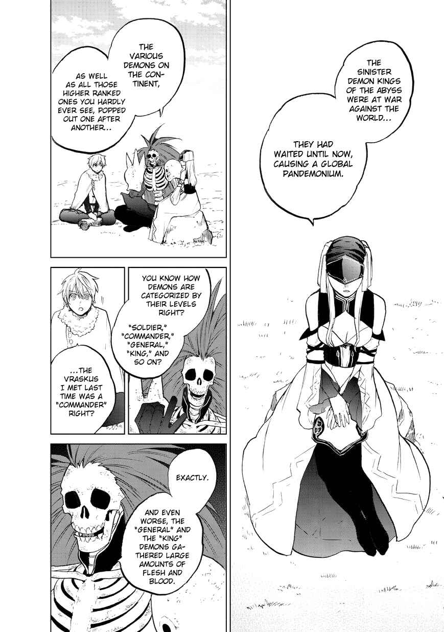Chapter 7 - Page 4
