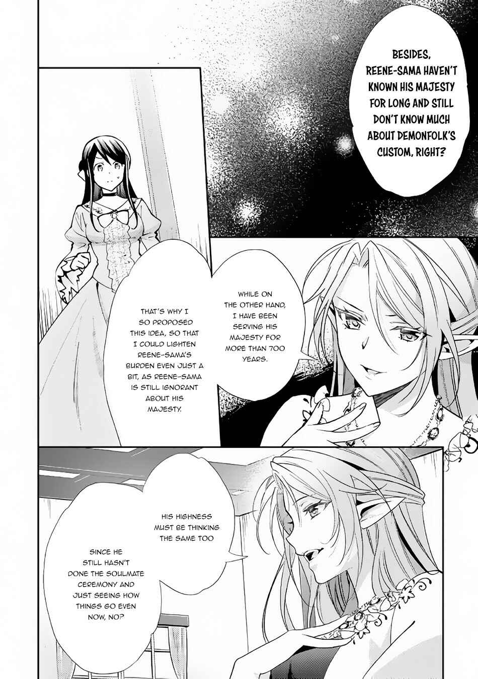 Chapter 45 - Page 15