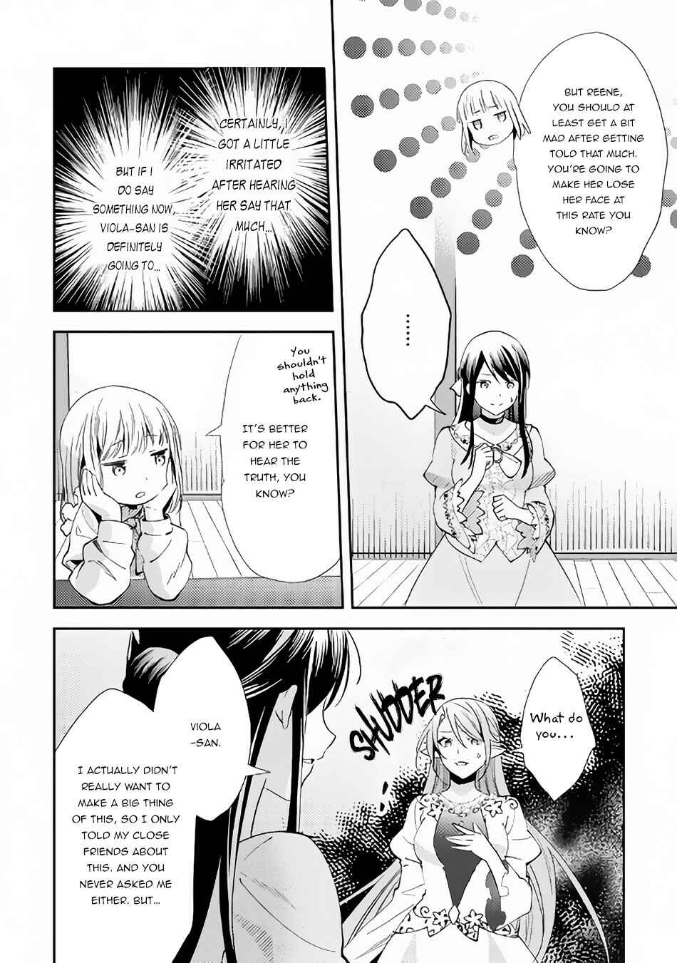 Chapter 45 - Page 17