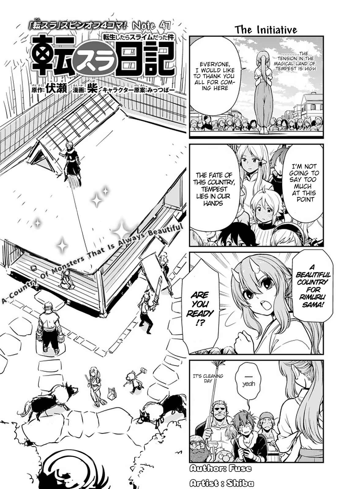 Chapter 47.1 - Page 2