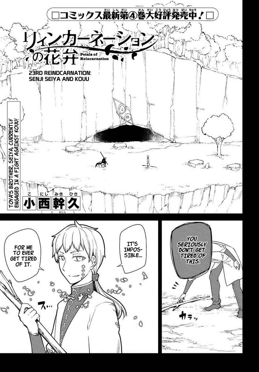 Chapter 23 - Page 2