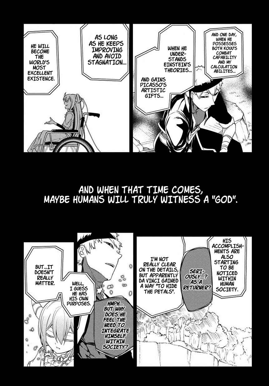 Chapter 23 - Page 20