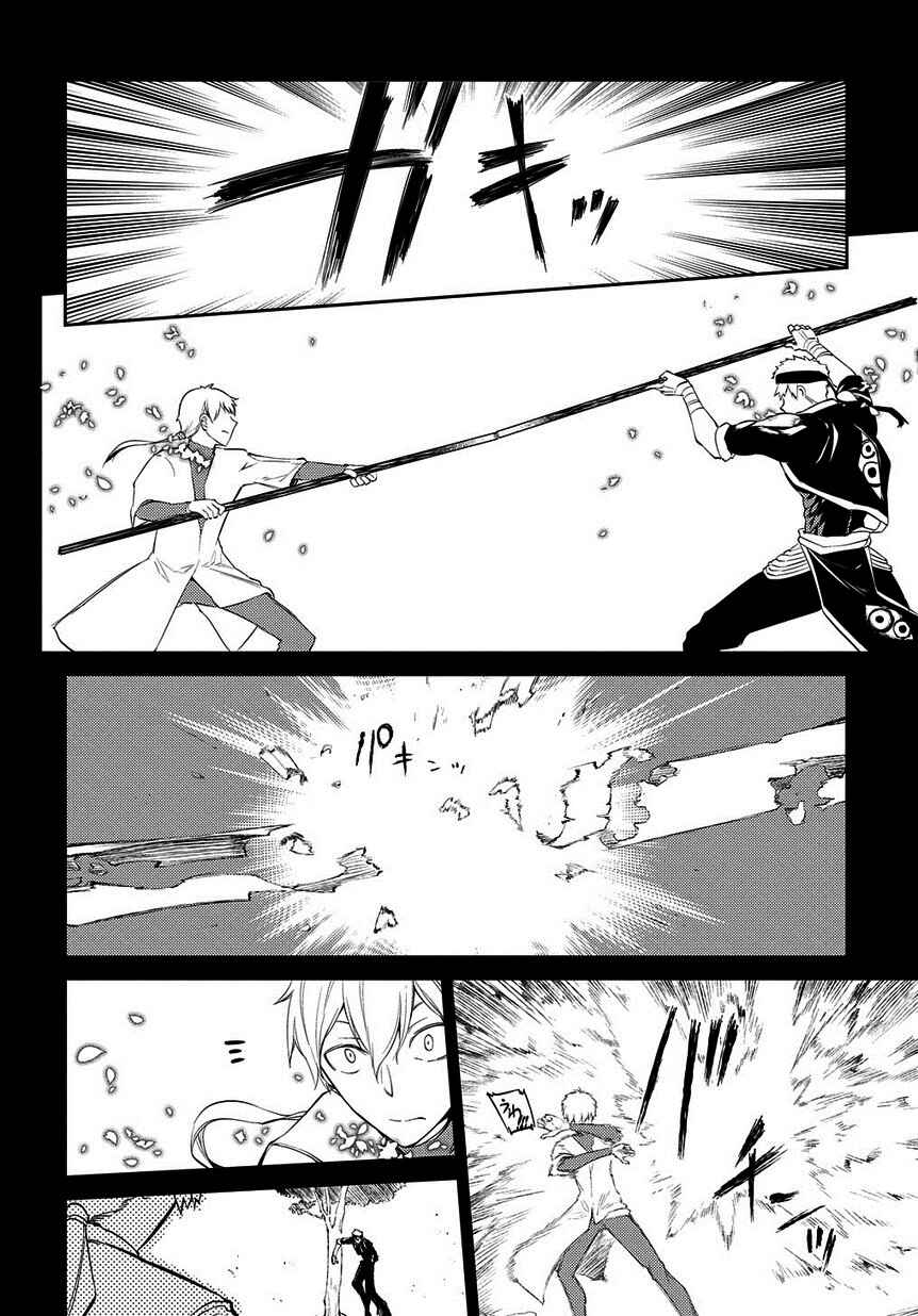 Chapter 23 - Page 9