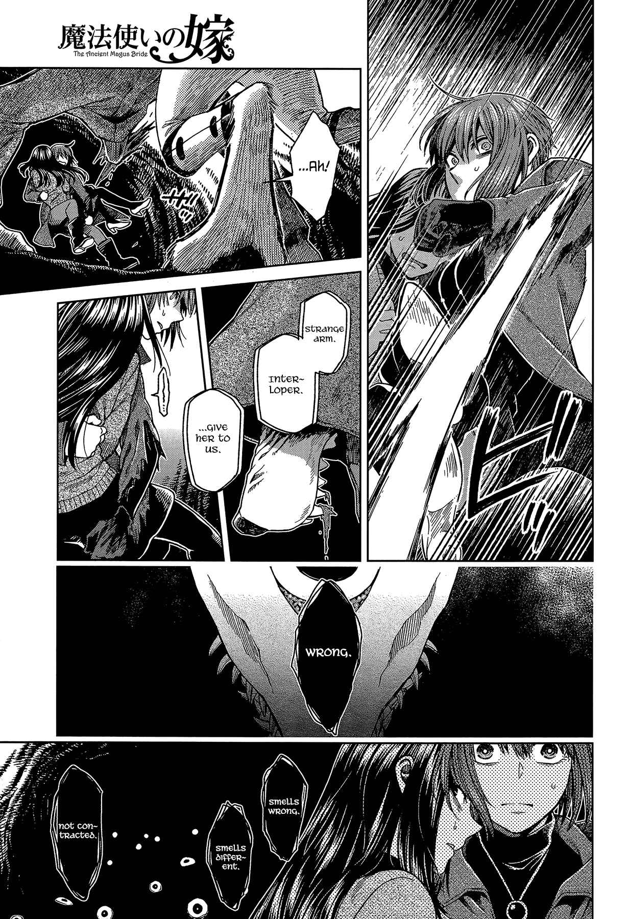 Chapter 65 - Page 5
