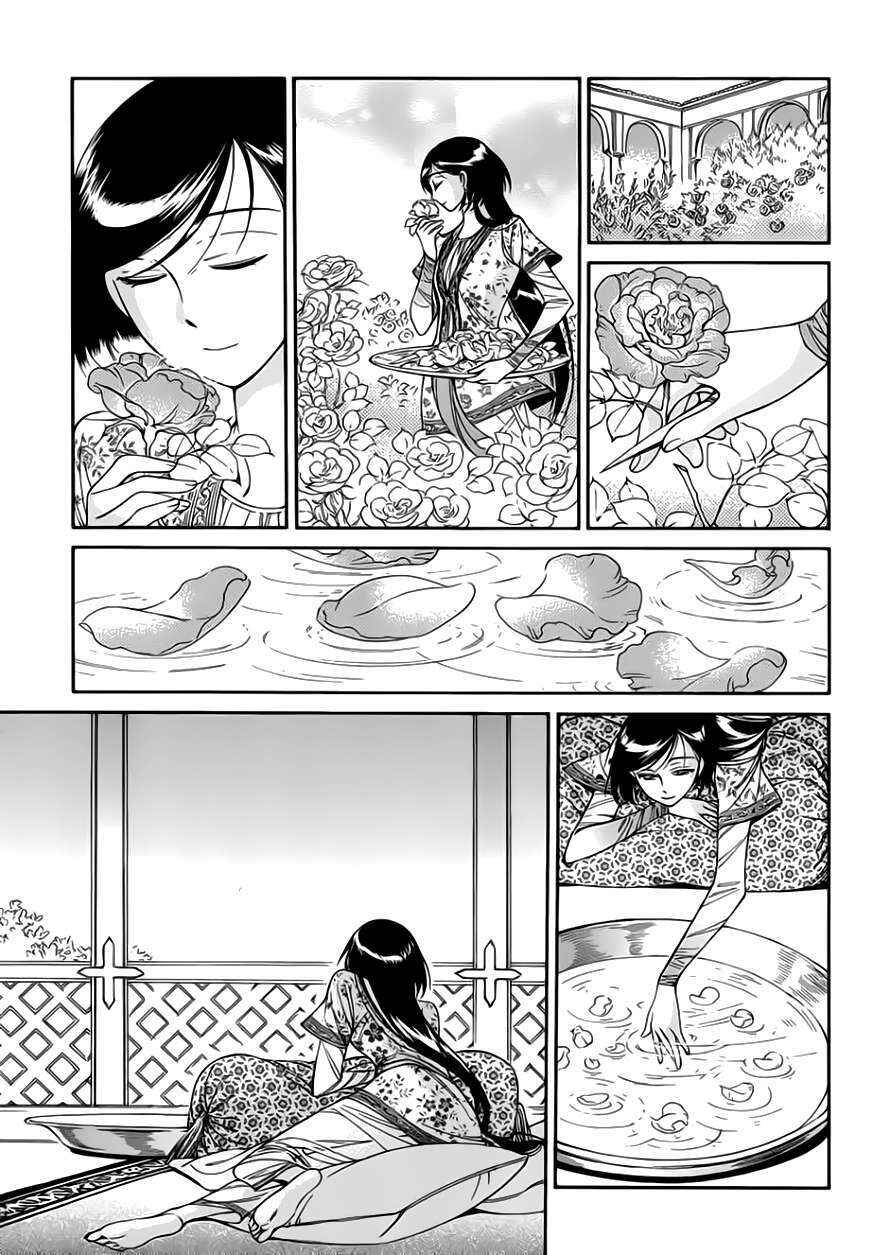 Chapter 36 - Page 11