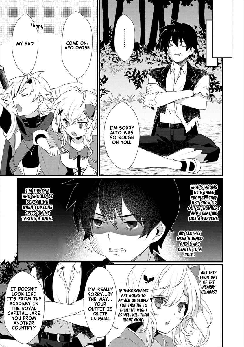 Chapter 3 - Page 8