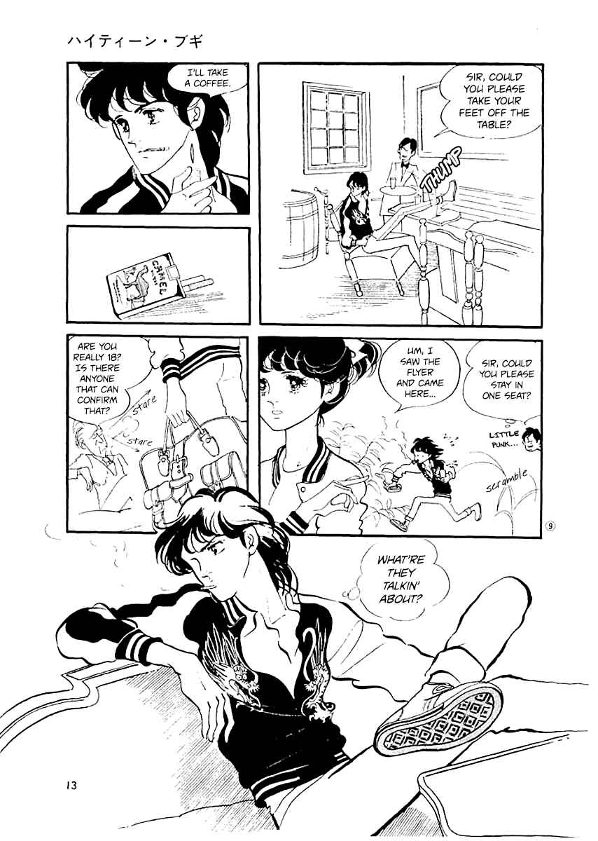 Chapter 9 - Page 11