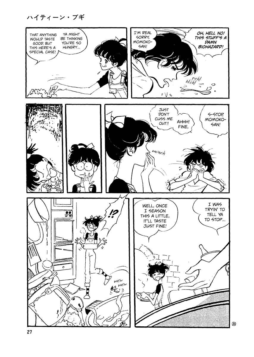 Chapter 9 - Page 25