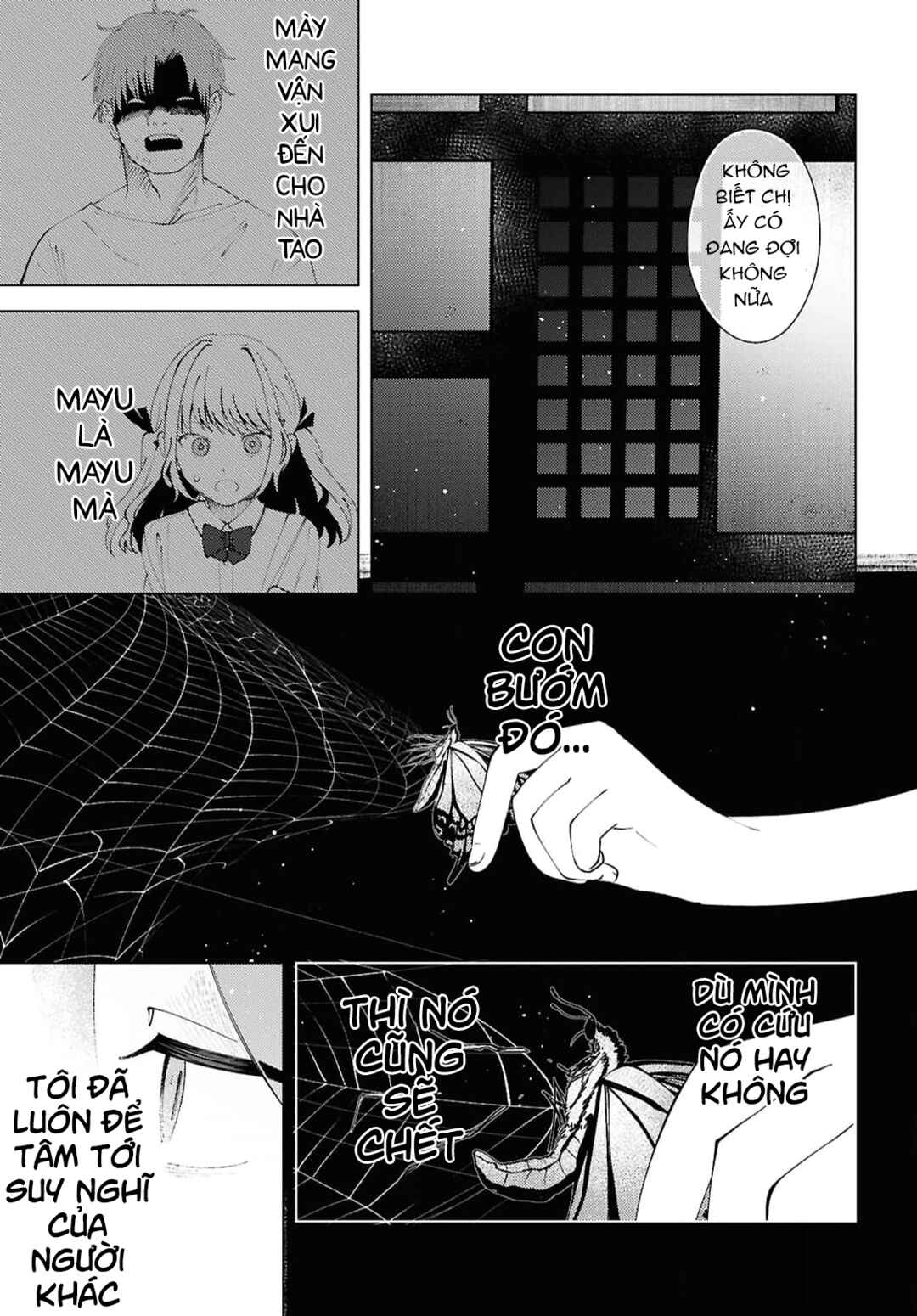 Chapter 1 - Page 32