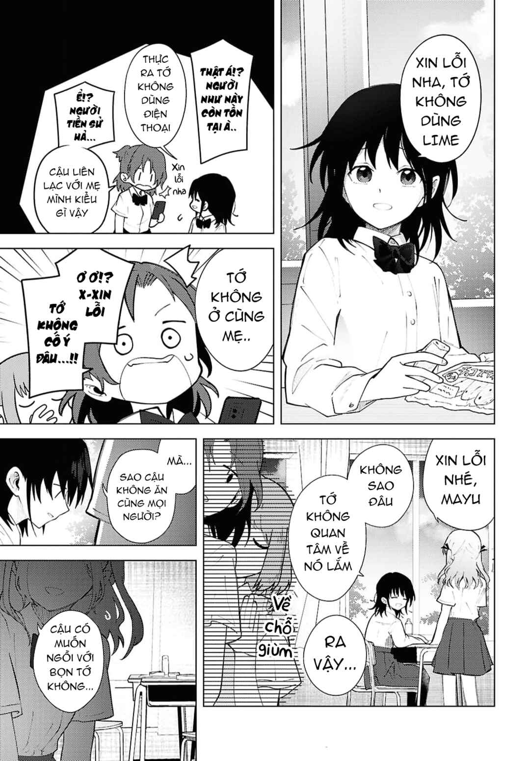 Chapter 1 - Page 7