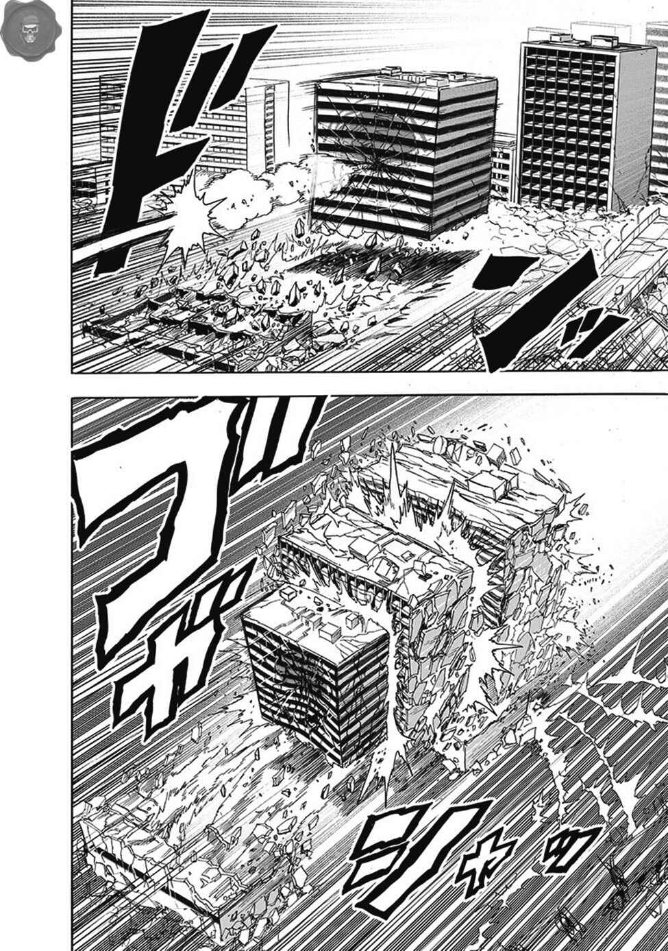 Chapter 168 - Page 16