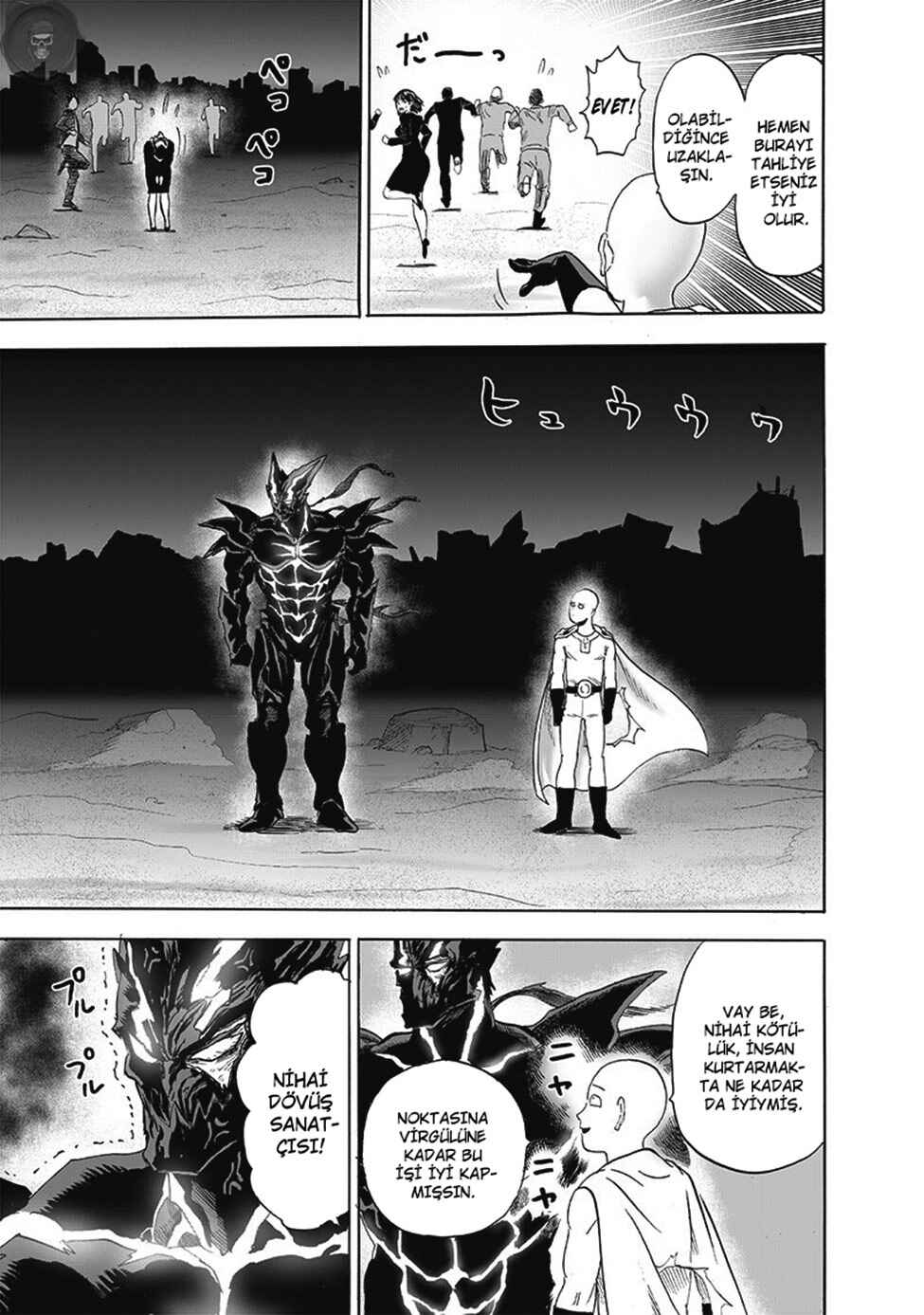 Chapter 168 - Page 26