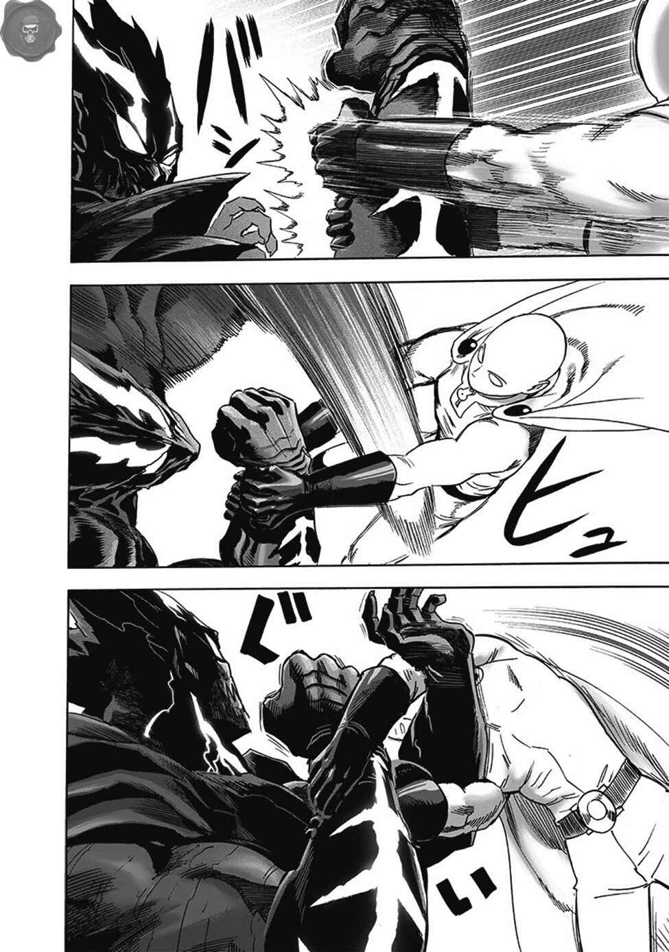 Chapter 168 - Page 9