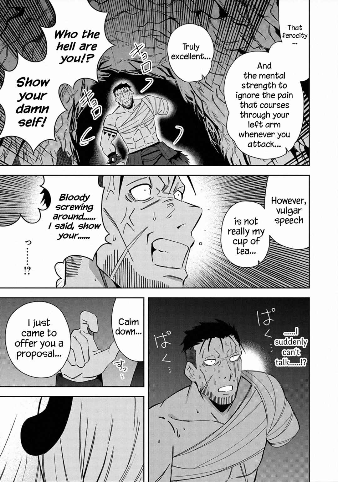 Chapter 26 - Page 25