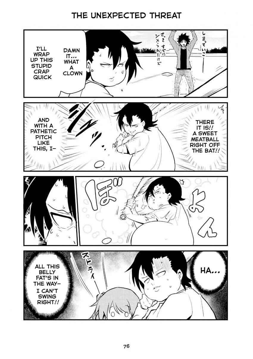 Chapter 310 - Page 1