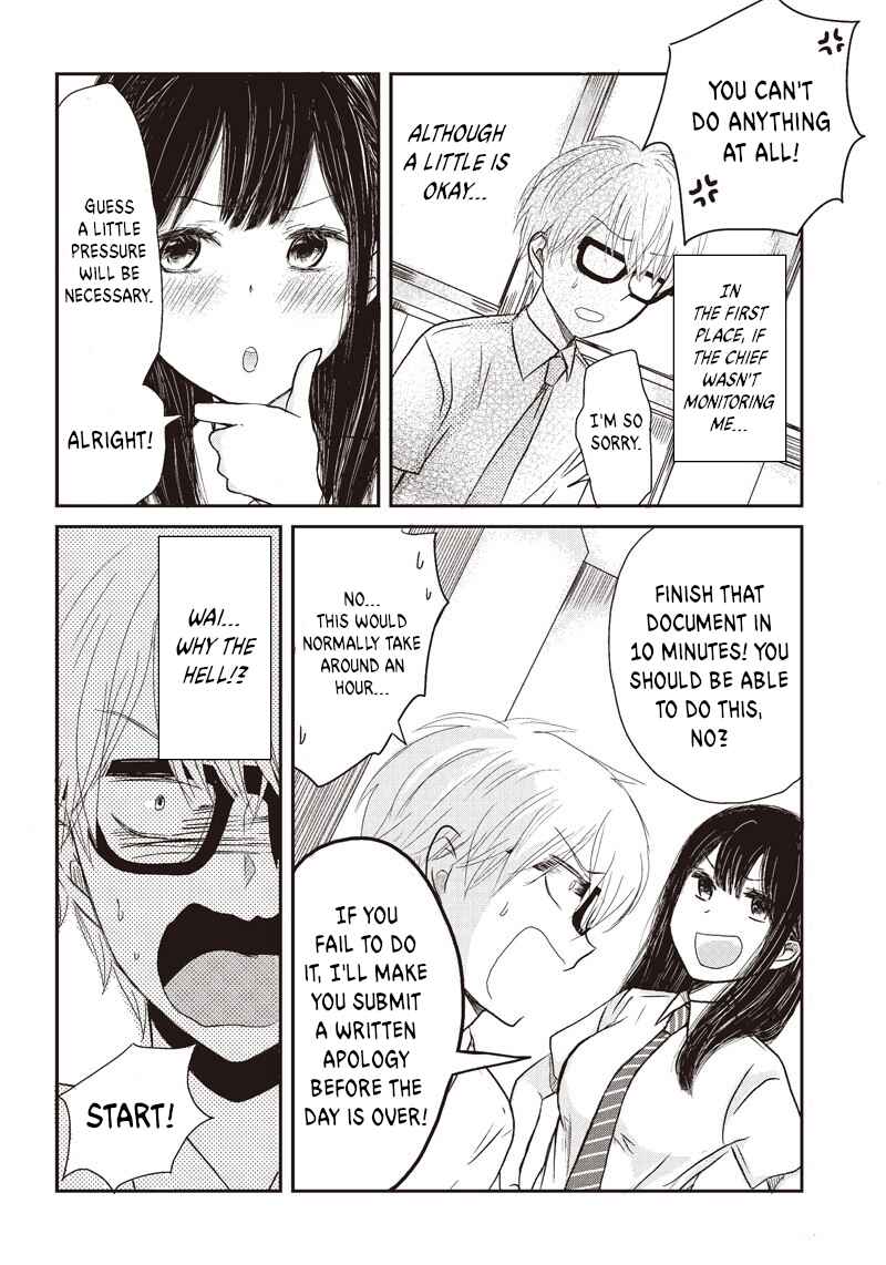Chapter 2 - Page 7