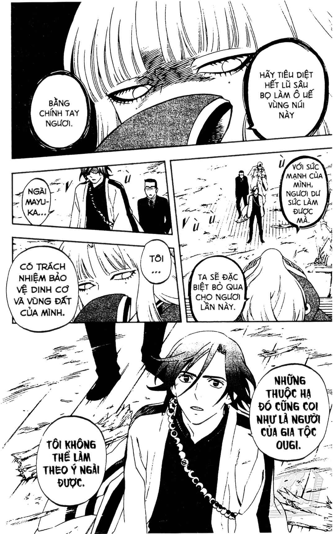 Chapter 307 - Page 12