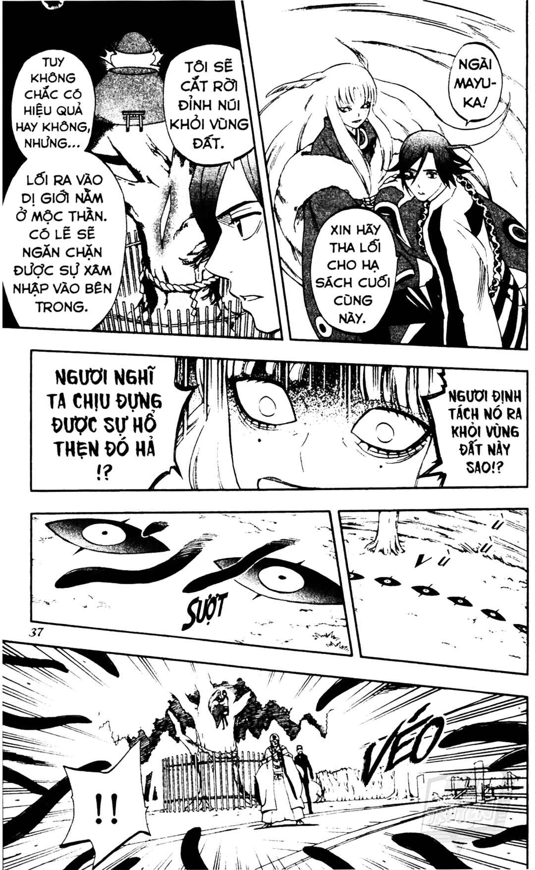 Chapter 307 - Page 15