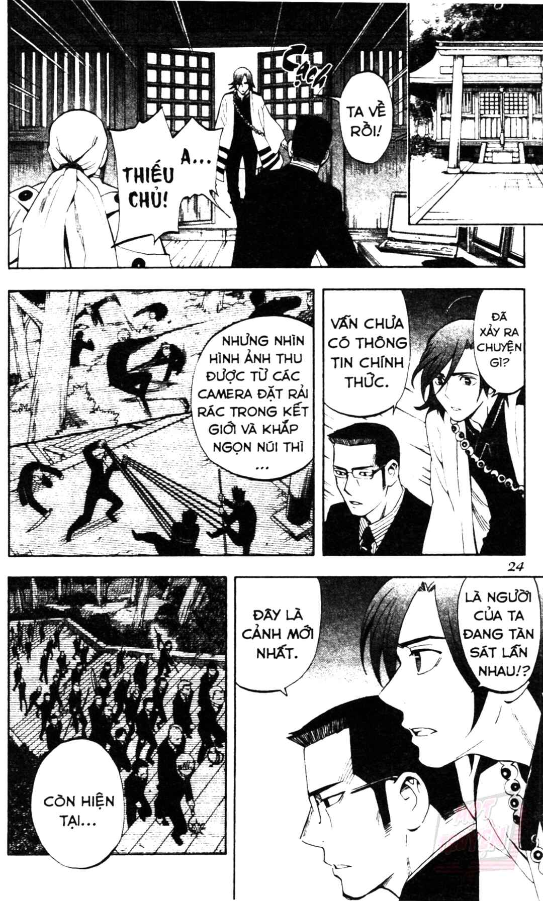 Chapter 307 - Page 2