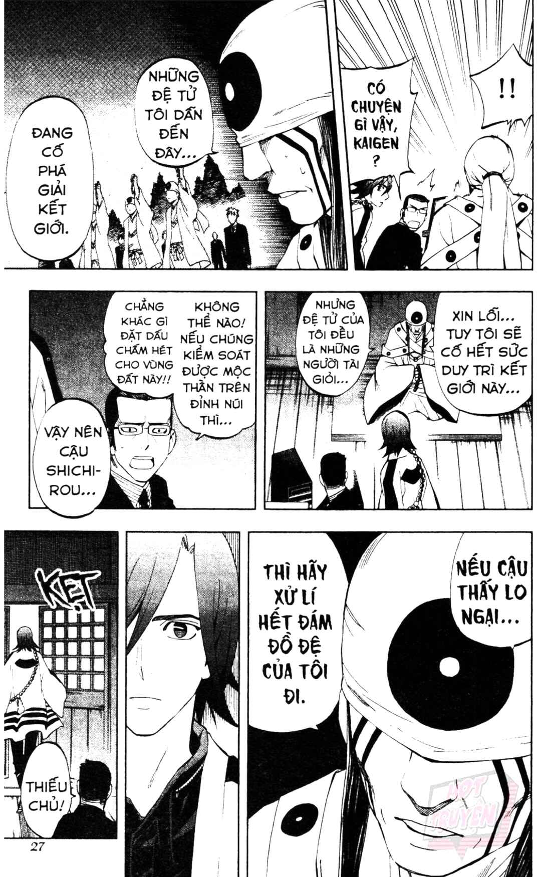 Chapter 307 - Page 5