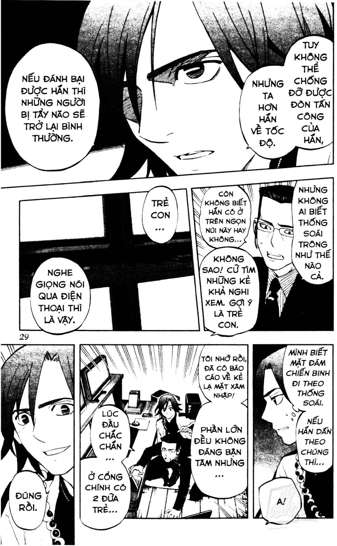 Chapter 307 - Page 7