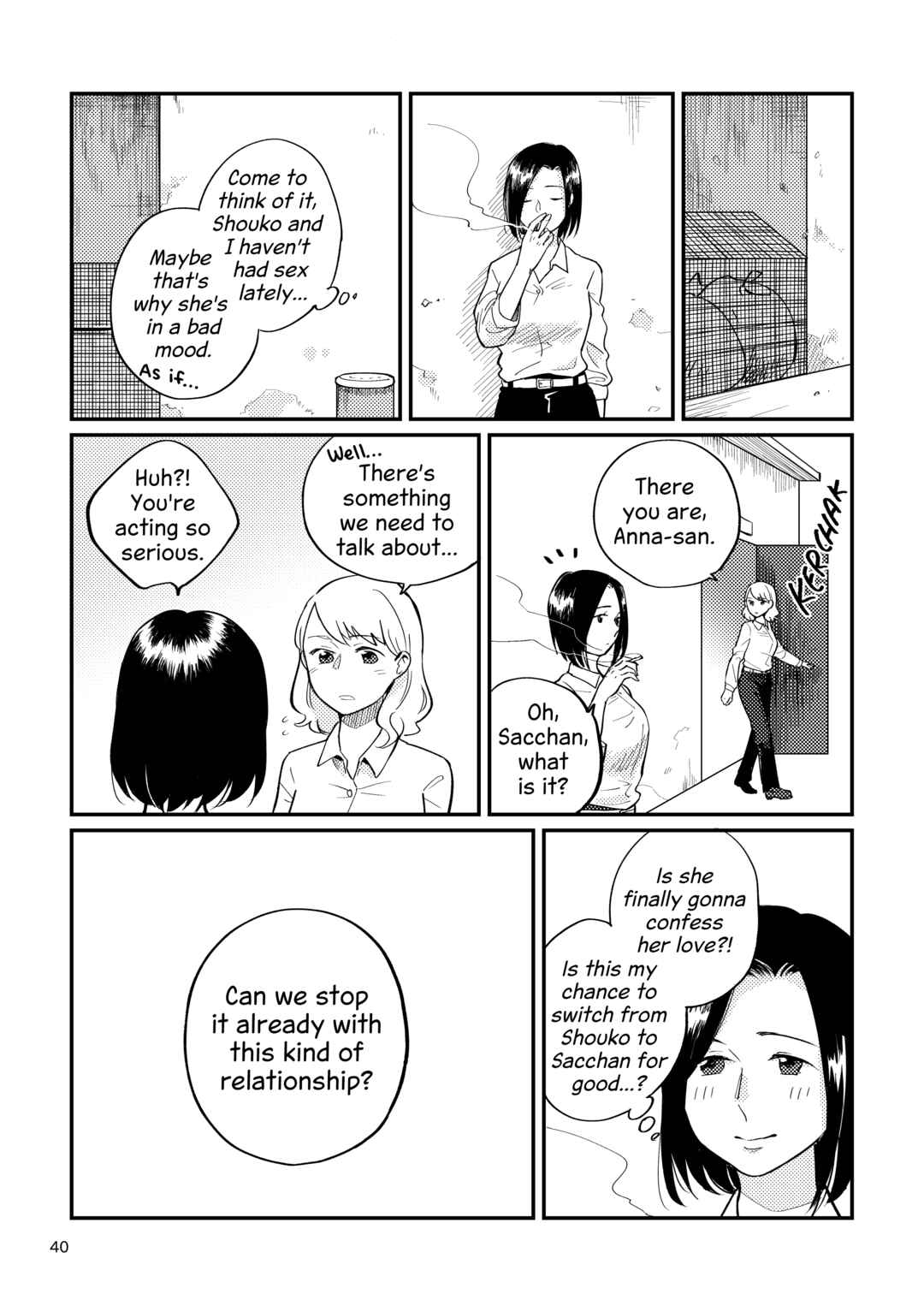 Chapter 3 - Page 12