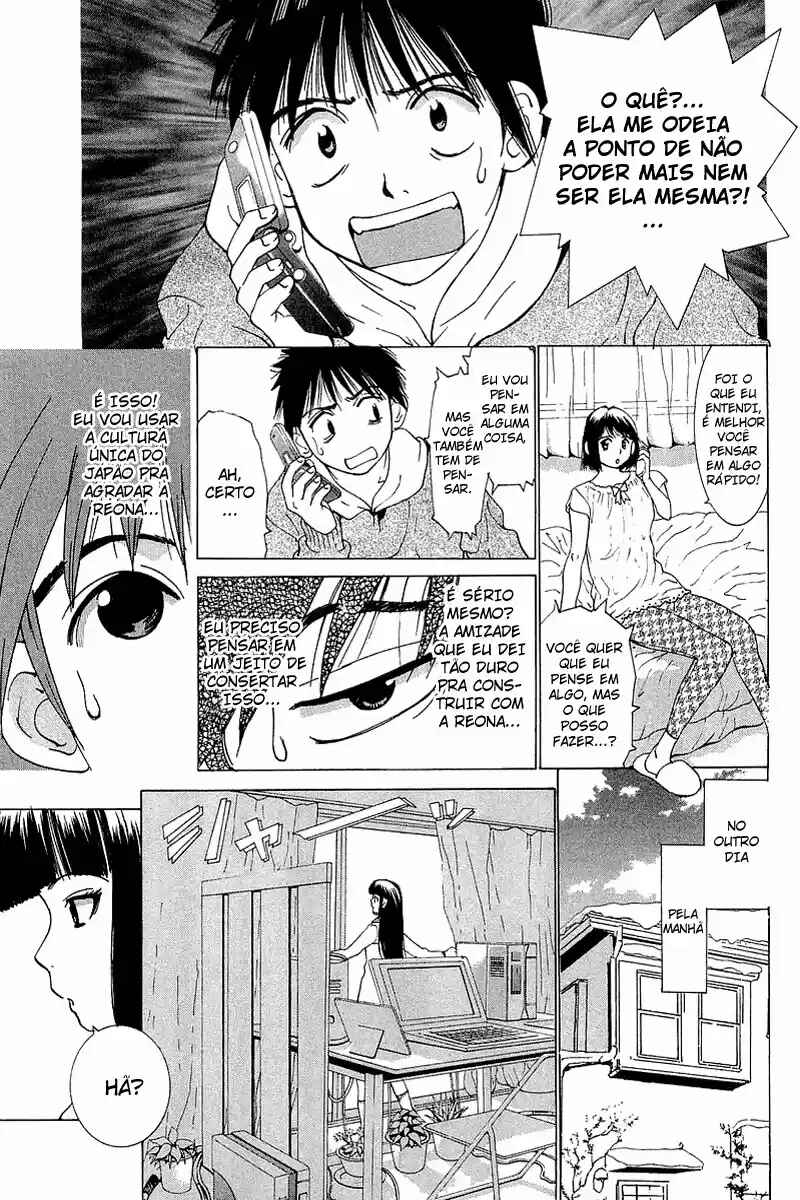 Chapter 22 - Page 7