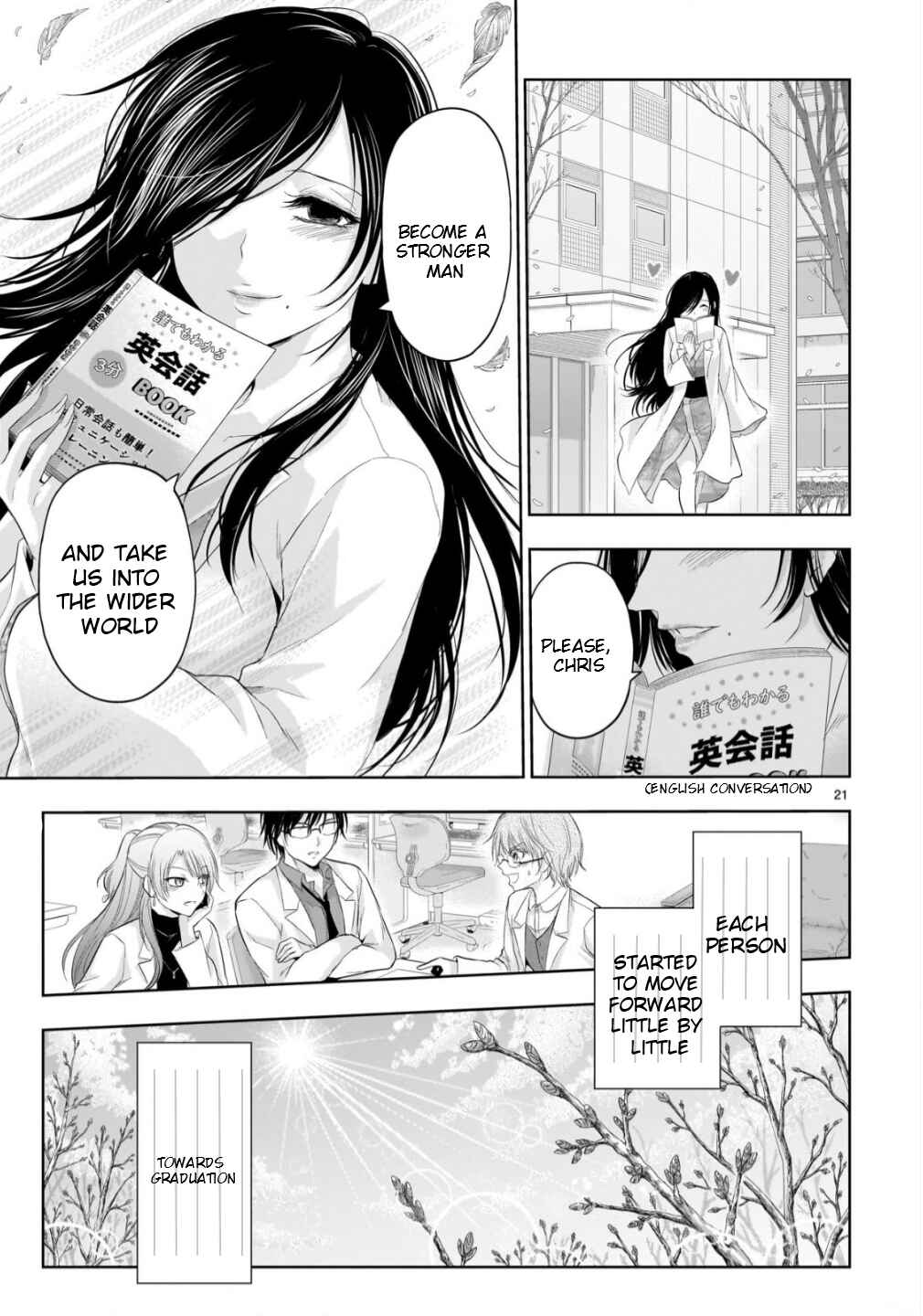 Chapter 98 - Page 23