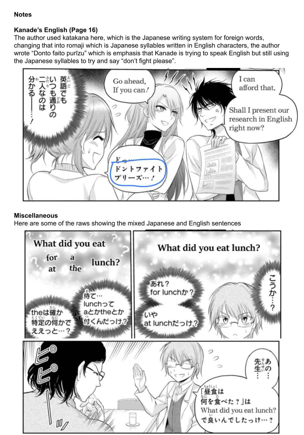 Chapter 98 - Page 25