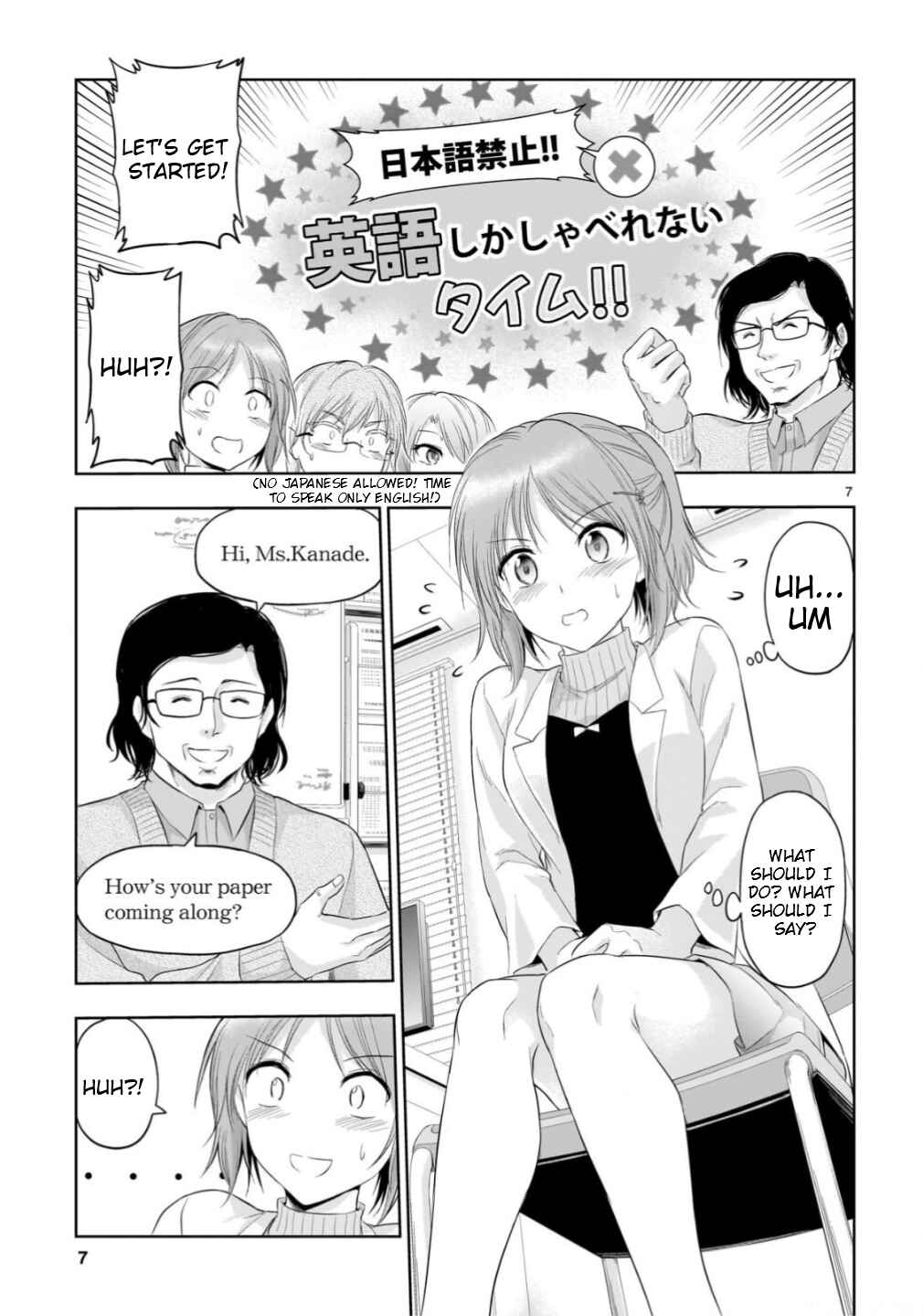 Chapter 98 - Page 9