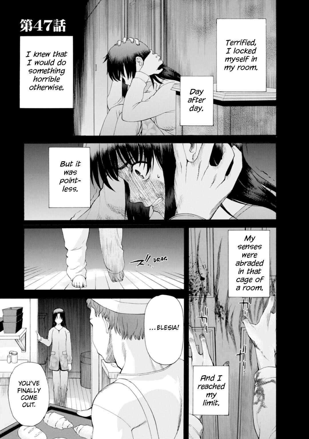 Chapter 47 - Page 1