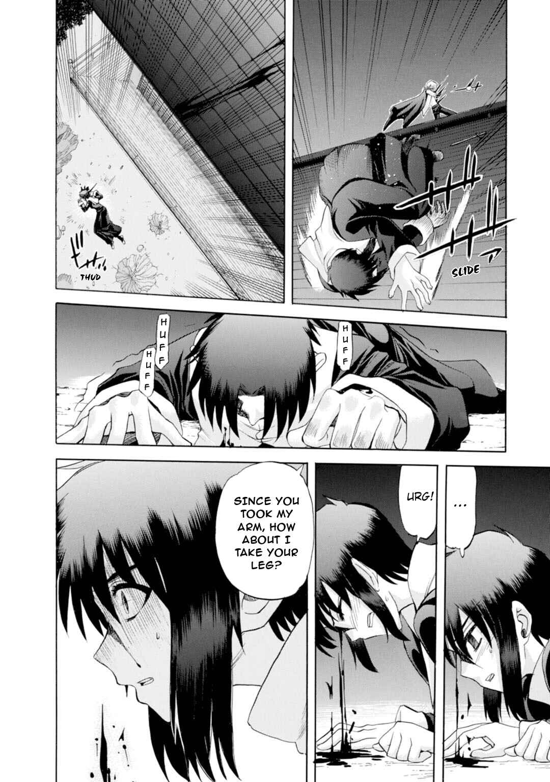 Chapter 47 - Page 23