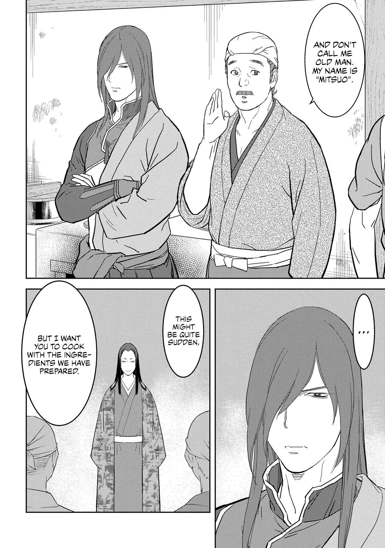 Chapter 27 - Page 17