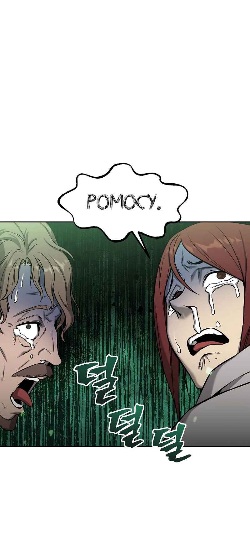 Chapter 2 - Page 80