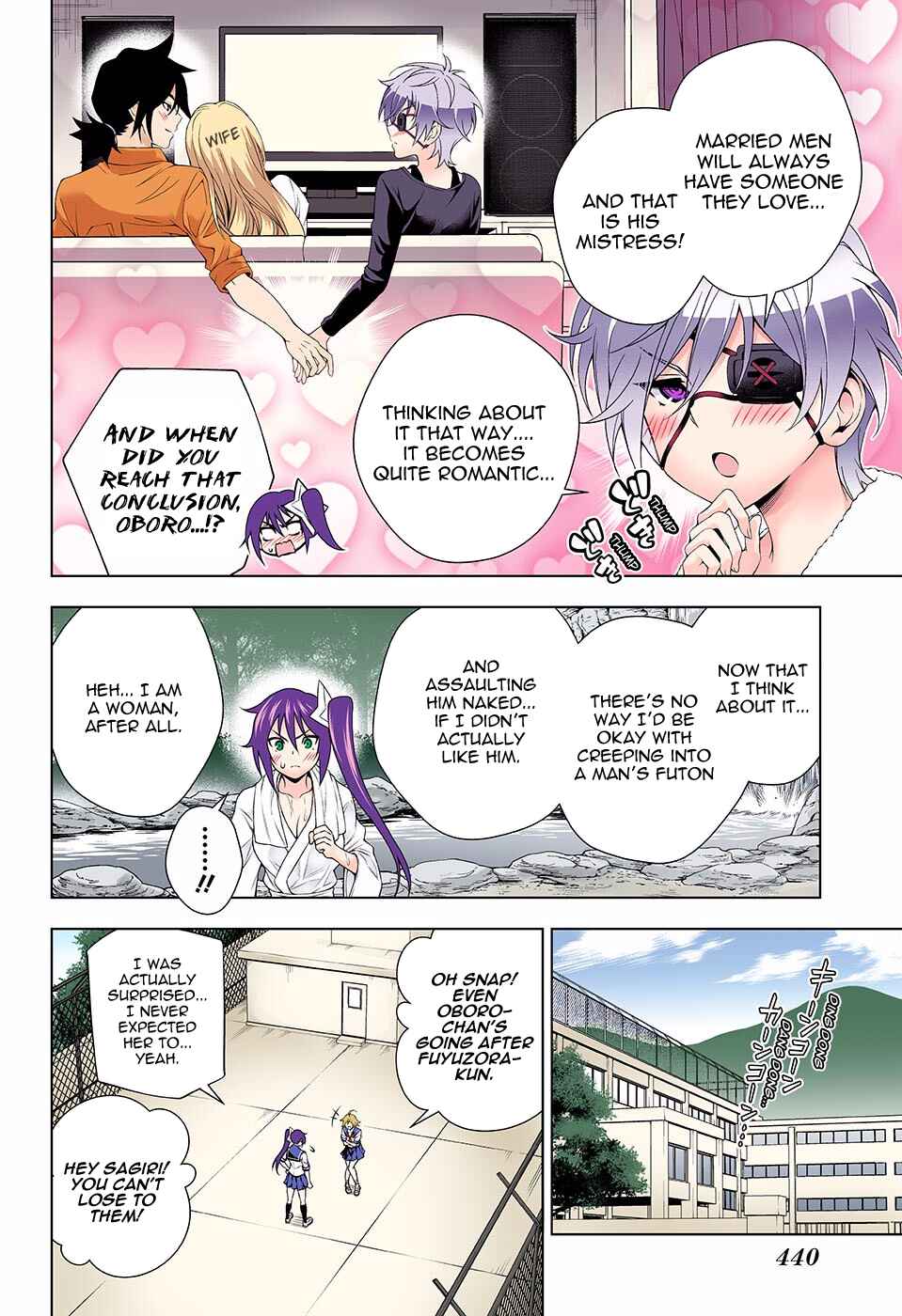 Chapter 109 - Page 4