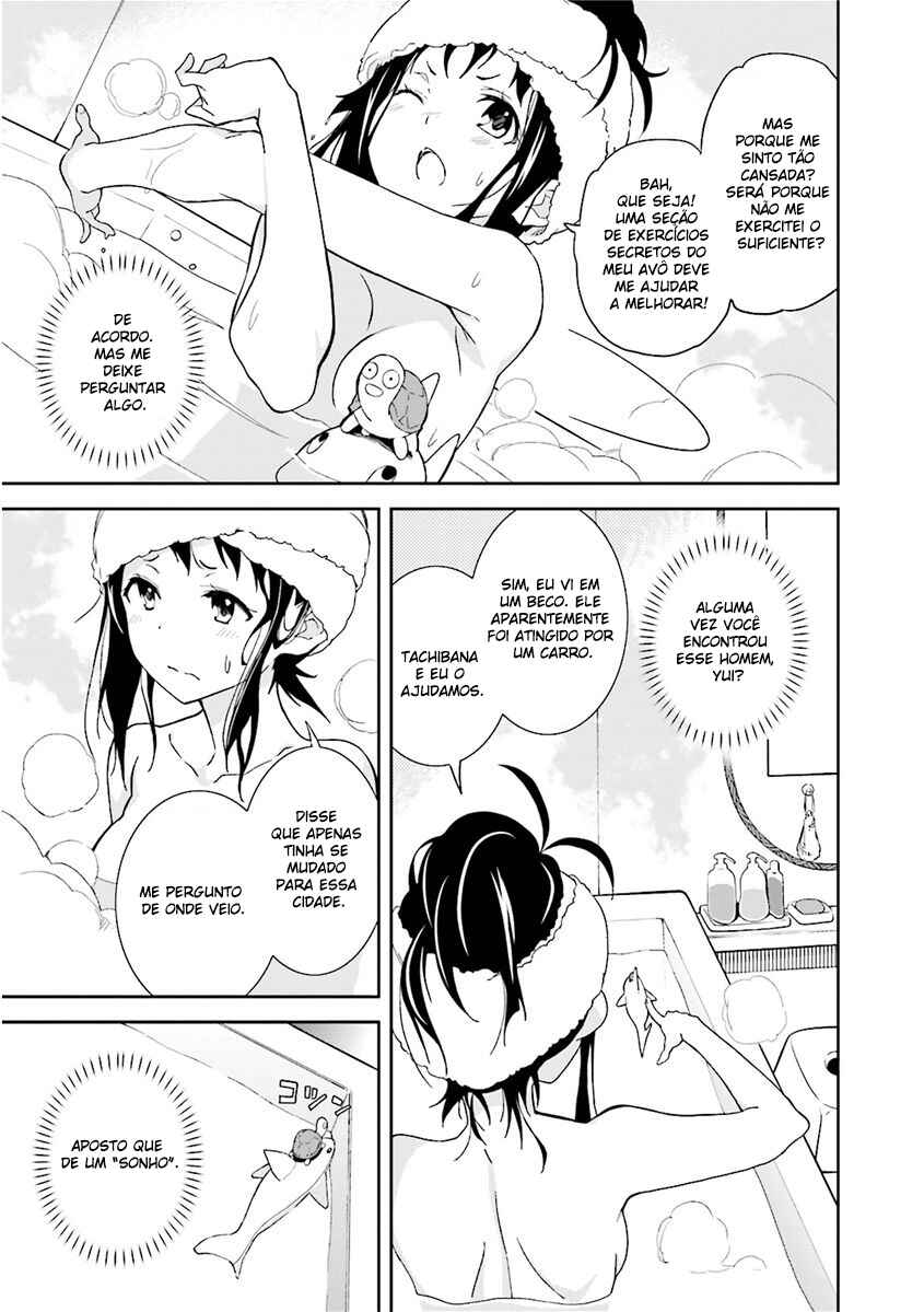 Chapter 82 - Page 12