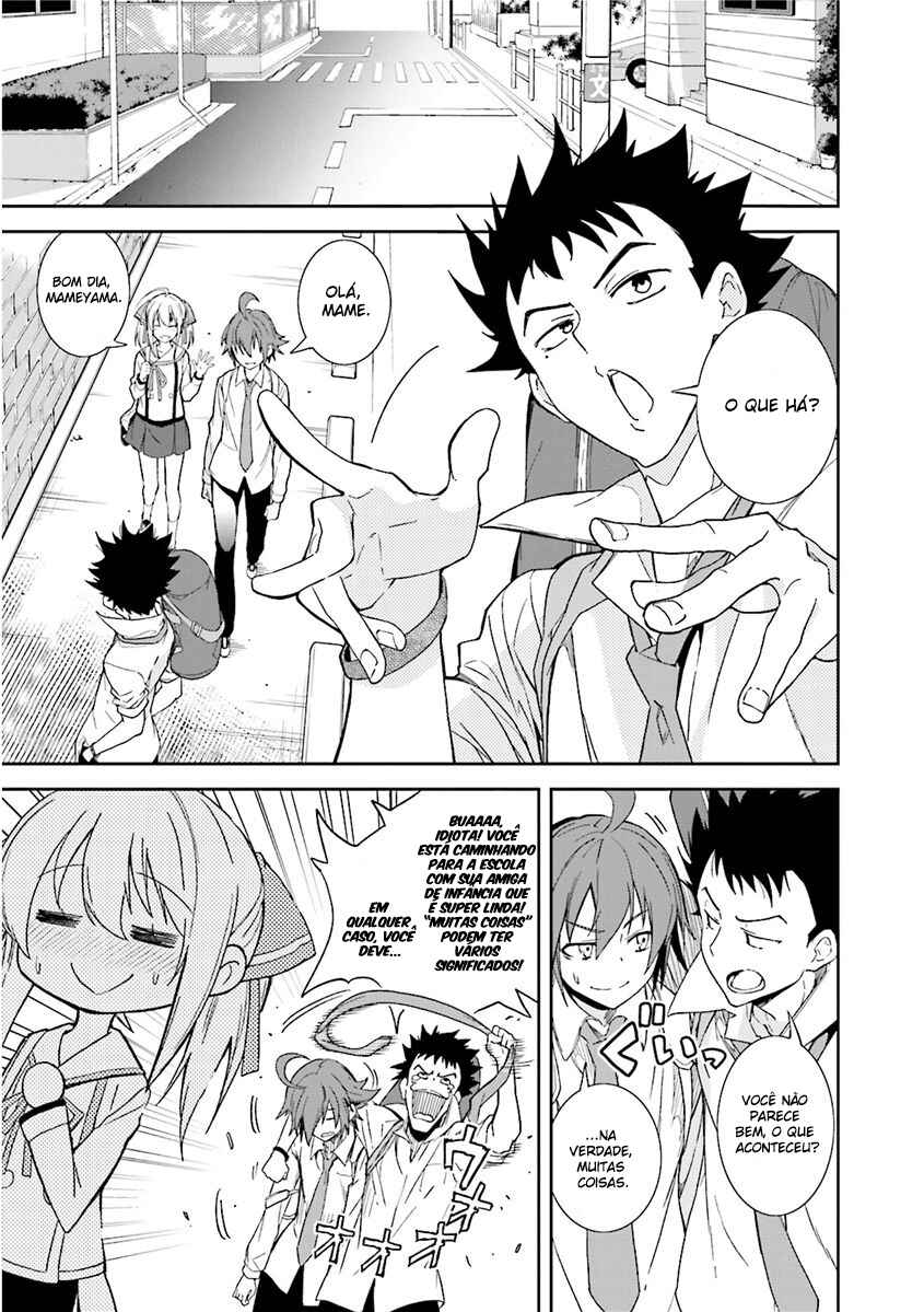 Chapter 82 - Page 14