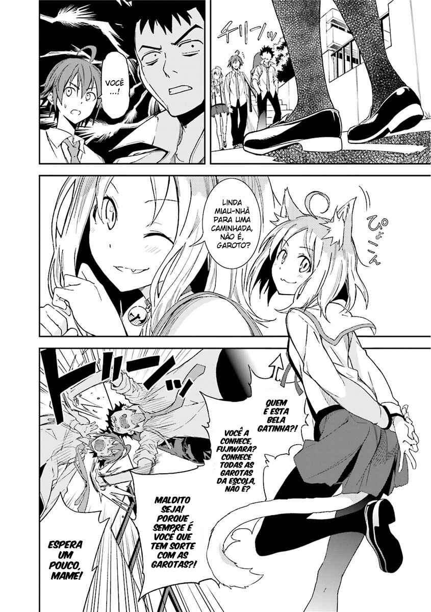 Chapter 82 - Page 15
