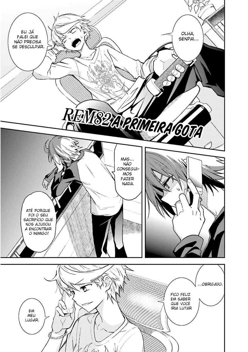 Chapter 82 - Page 2