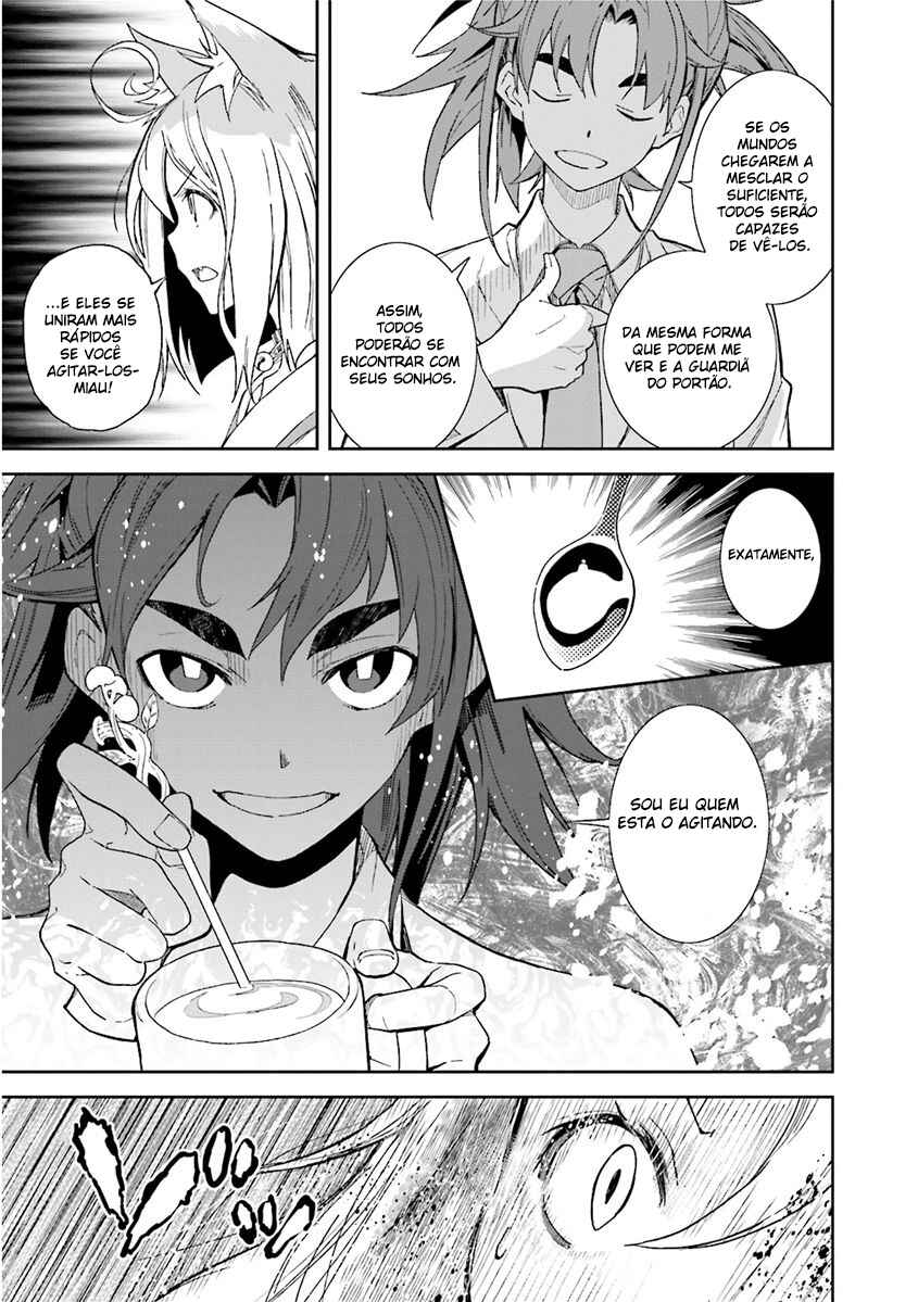 Chapter 82 - Page 24