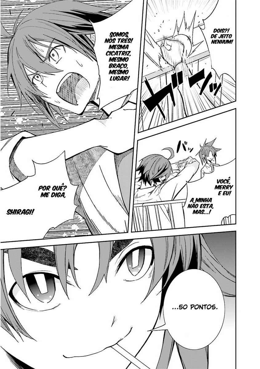 Chapter 82 - Page 28