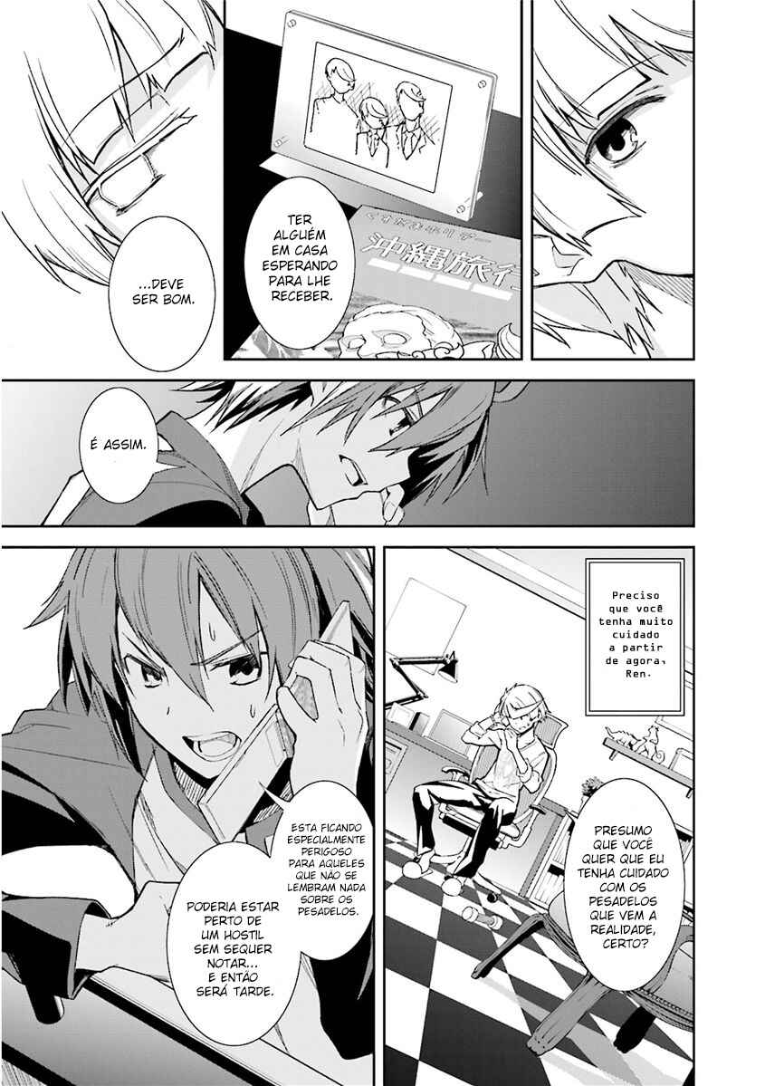 Chapter 82 - Page 4
