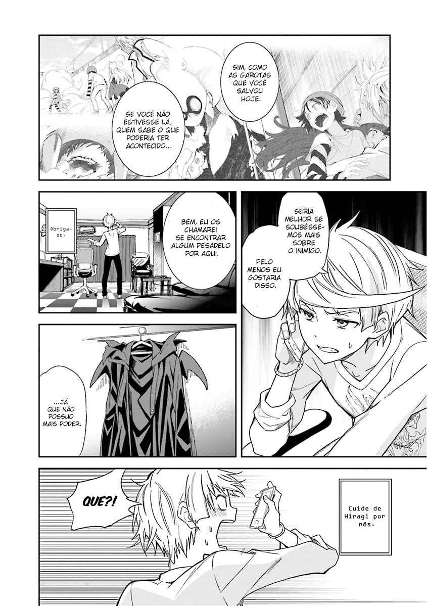 Chapter 82 - Page 5