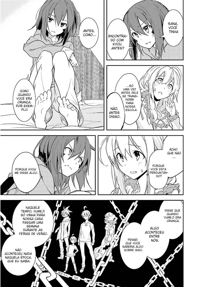 Chapter 82 - Page 8