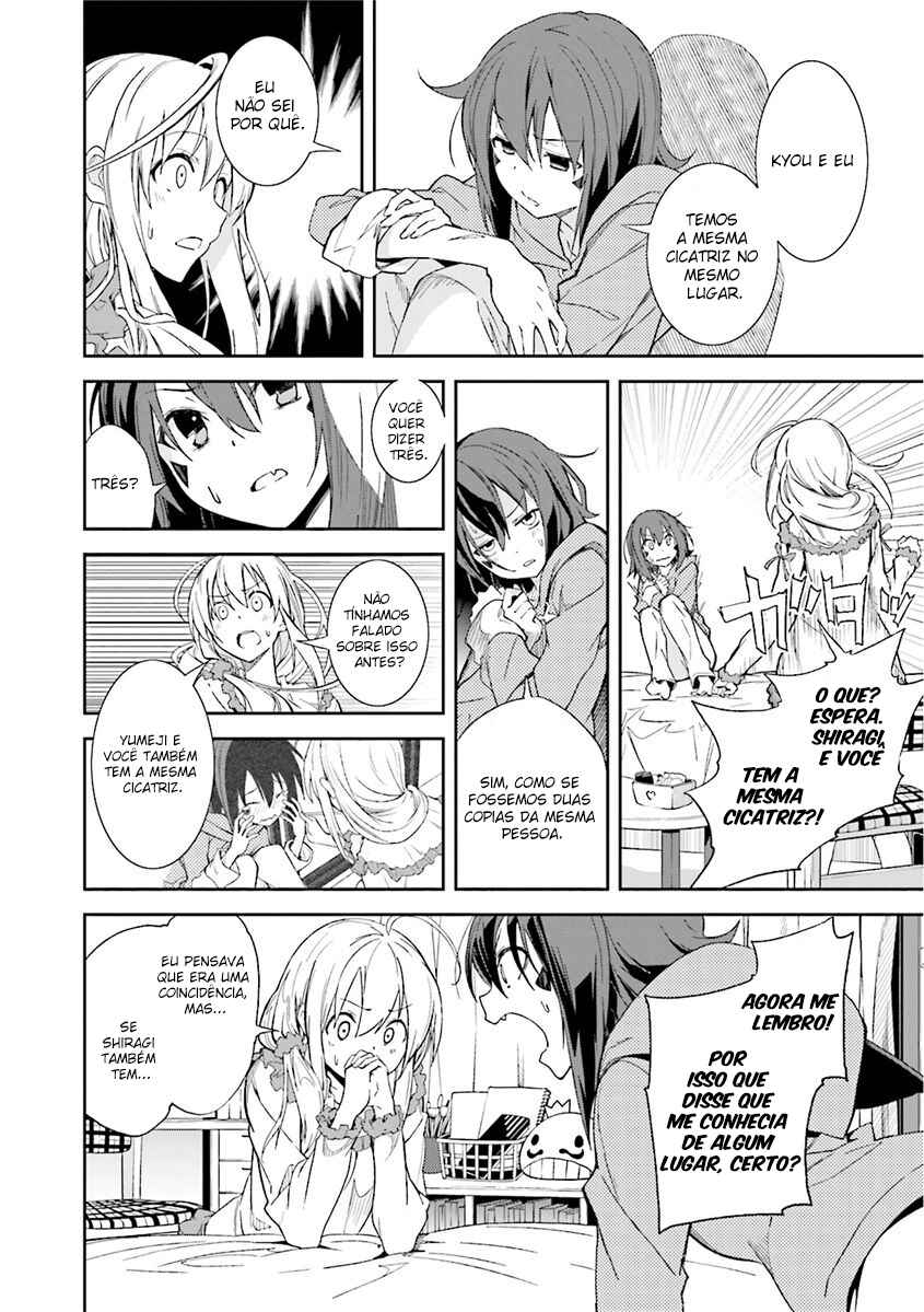 Chapter 82 - Page 9