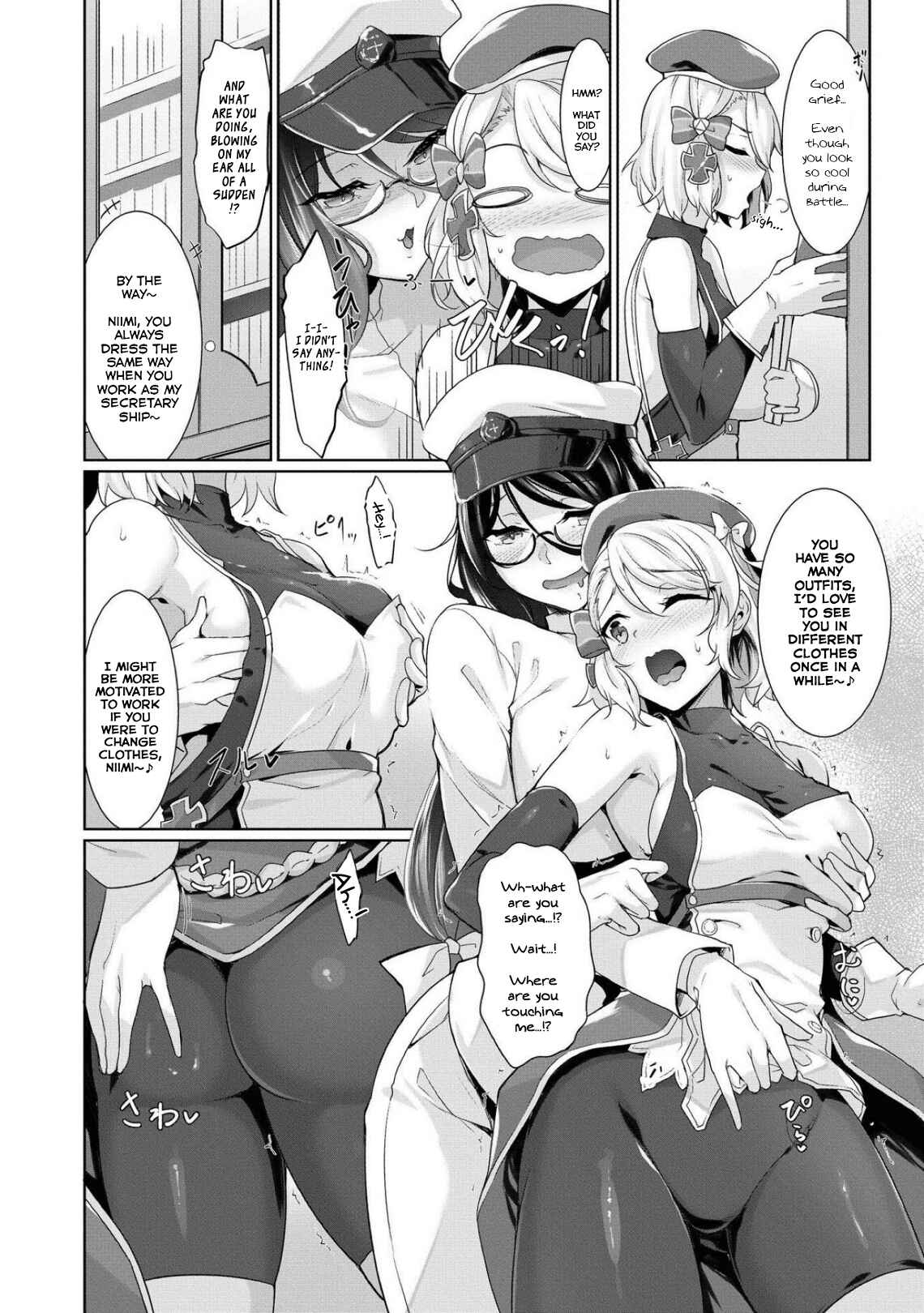 Chapter 48 - Page 2